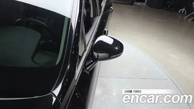 Kia K5, 2023