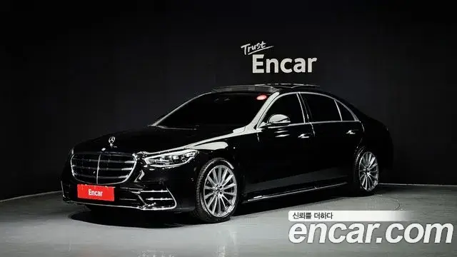 Mercedes-Benz S-Class, 2022