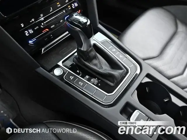 Volkswagen Arteon, 2022