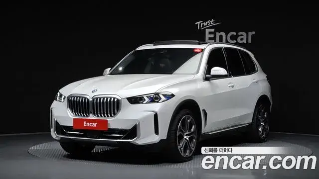 BMW X5, 2023