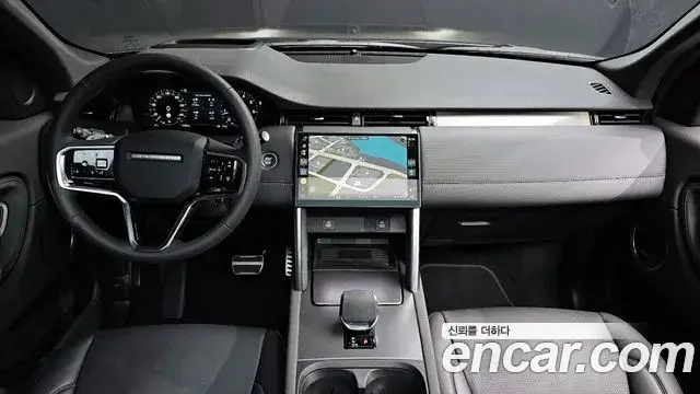 Land Rover Discovery Sport, 2025