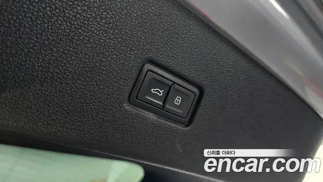 Audi Q8, 2021