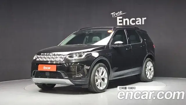 Land Rover Discovery Sport, 2022