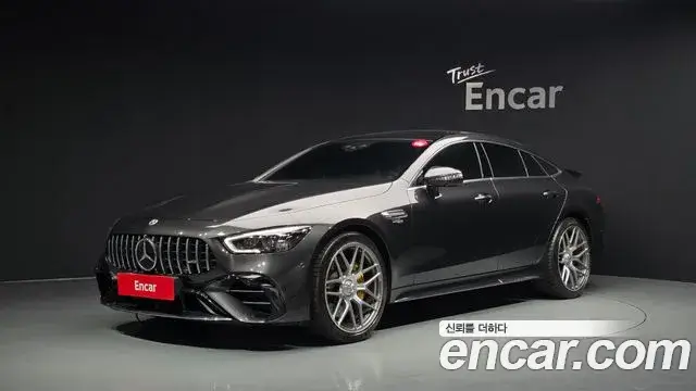 Mercedes-Benz AMG GT, 2023