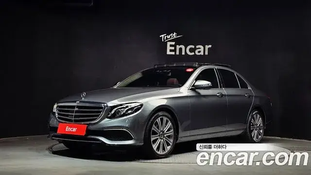 Mercedes-Benz E-Class, 2020