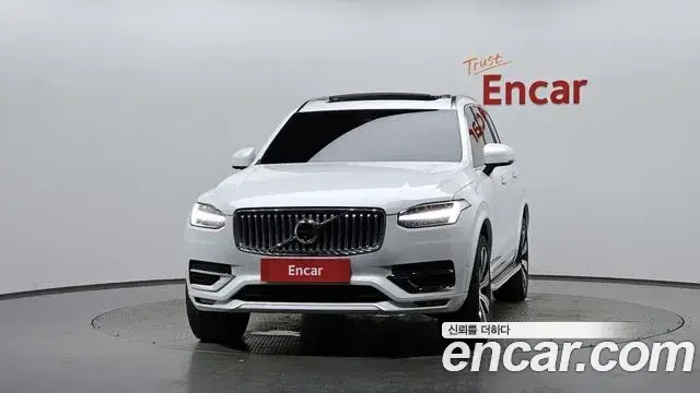 Volvo XC90, 2022