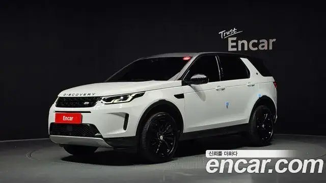 Land Rover Discovery Sport, 2020