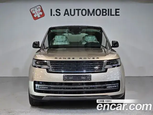 Land Rover Range Rover, 2026