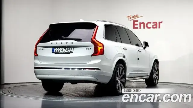 Volvo XC90, 2023