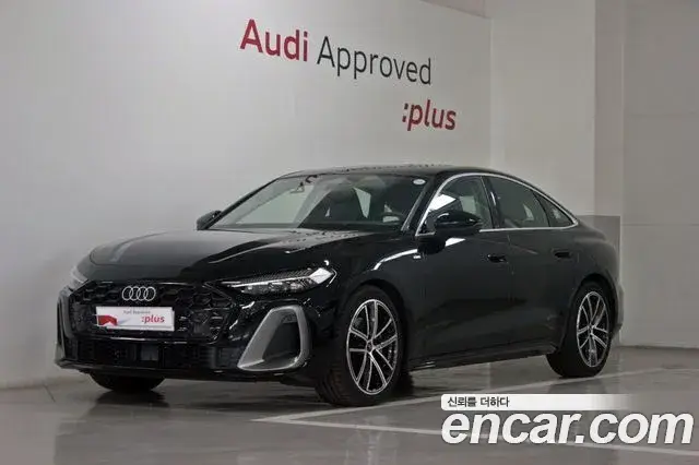 Audi A5, 2025