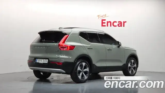 Volvo XC40, 2023
