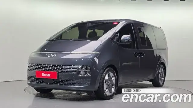 Hyundai Staria, 2021