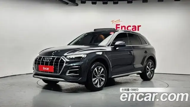 Audi Q5, 2023