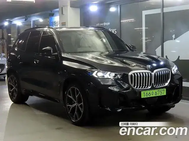 BMW X5, 2025