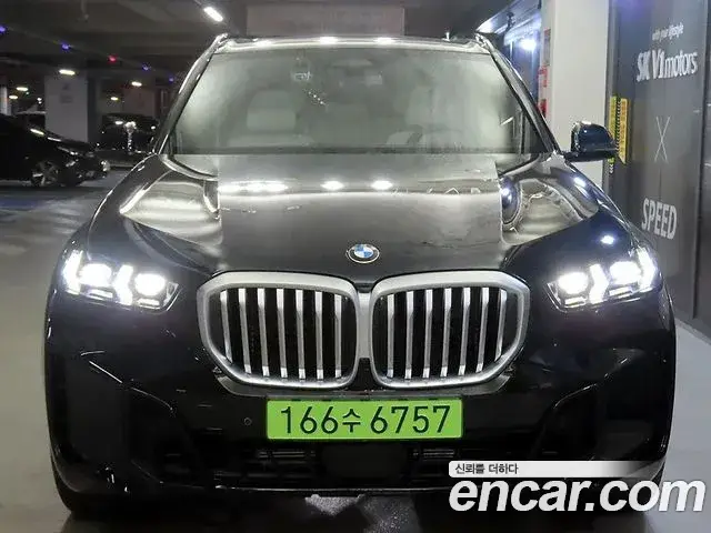 BMW X5, 2025