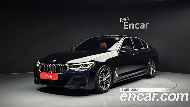 BMW 5 Series, 2023