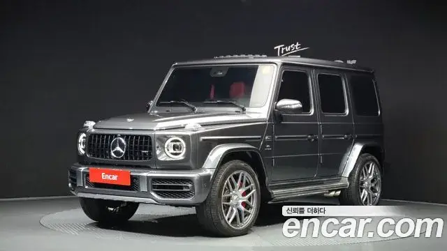 Mercedes-Benz G-Class, 2023
