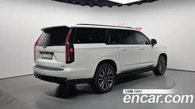 Cadillac Escalade, 2023