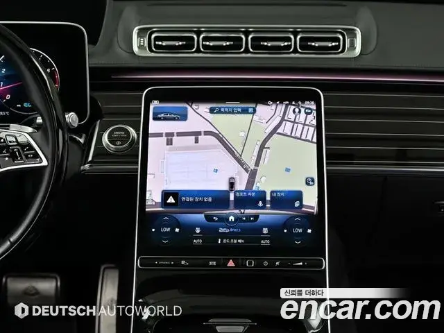 Mercedes-Benz S-Class, 2022