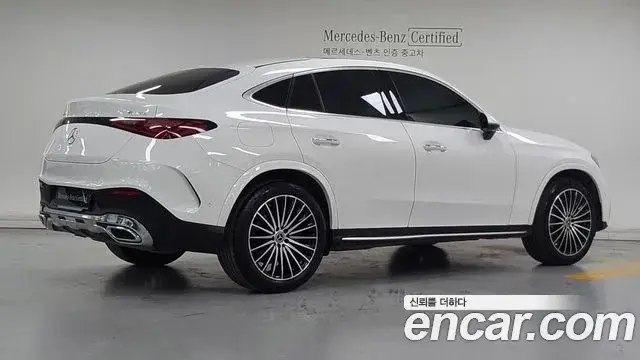 Mercedes-Benz GLC-Class, 2023