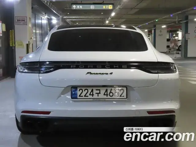 Porsche Panamera, 2023