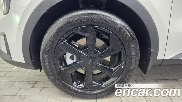 Kia Sorento, 2026