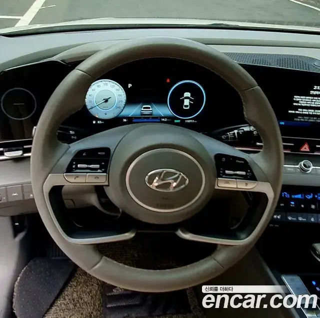 Hyundai The New Avante Hybrid, 2023