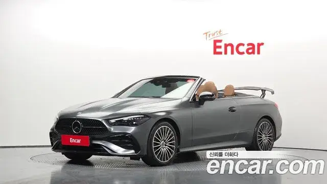 Mercedes-Benz CLE-Class, 2025