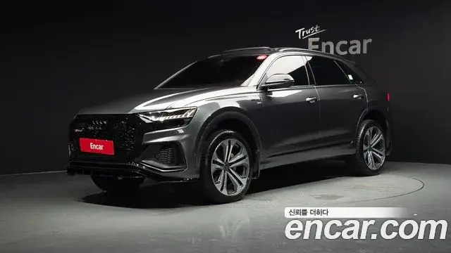 Audi Q7, 2023