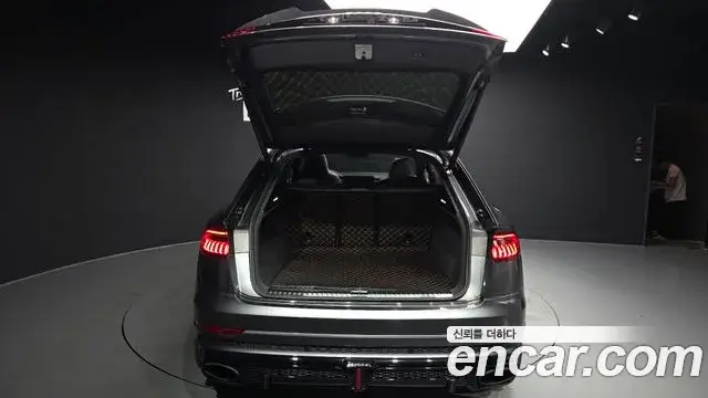 Audi Q8, 2023