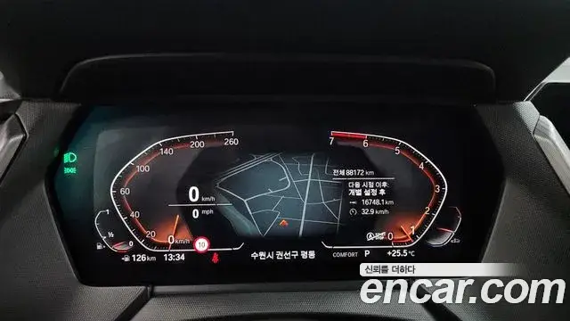 BMW 1 Series, 2022