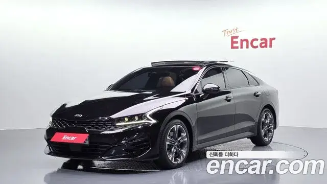 Kia K5, 2020