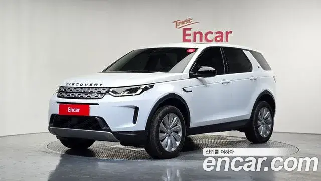 Land Rover Discovery Sport, 2020
