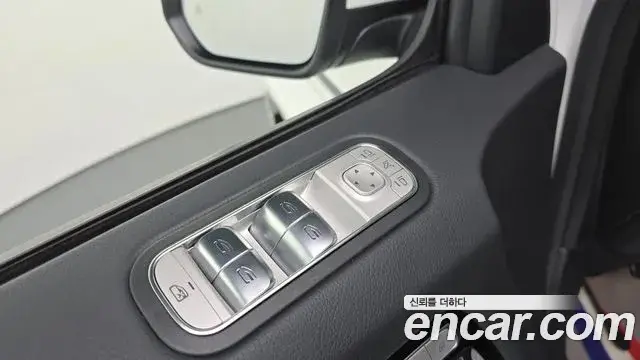 Mercedes-Benz G-Class, 2026