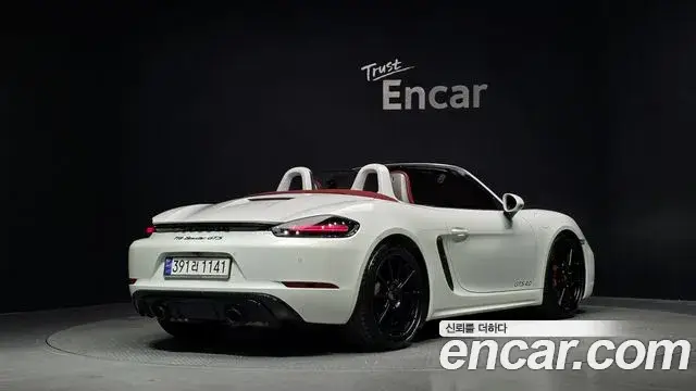 Porsche 718 Boxster, 2024