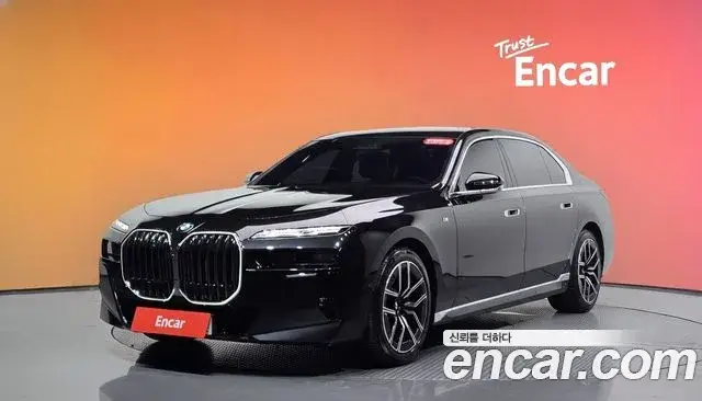 BMW 7 Series, 2022
