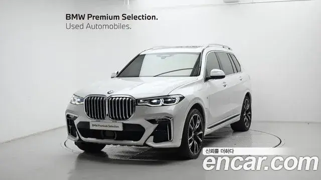BMW X7, 2022