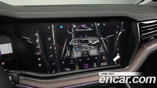 Volkswagen Touareg, 2026