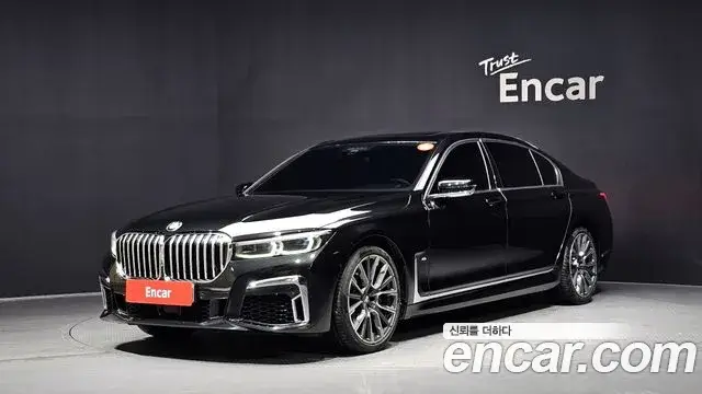 BMW 7 Series, 2020