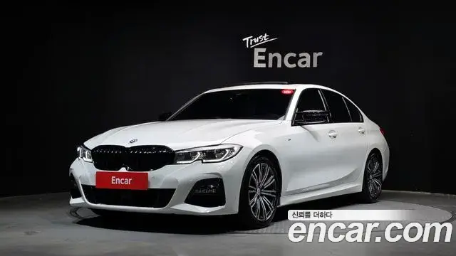 BMW 3 Series, 2020