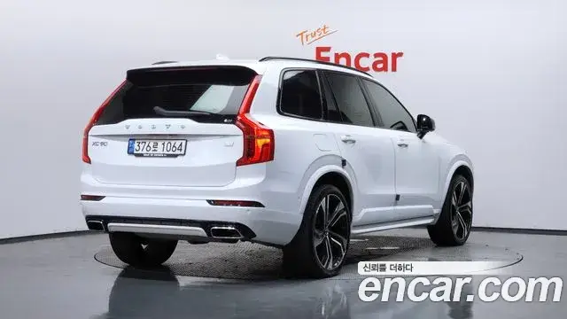 Volvo XC90, 2021