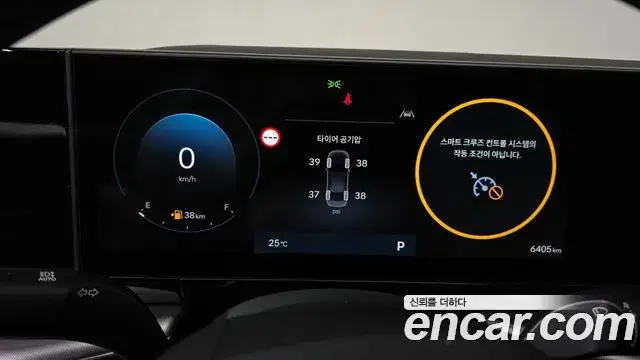 Hyundai Grandeur Hybrid, 2025