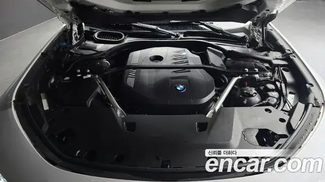 BMW 7 Series, 2022