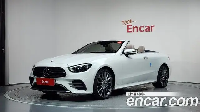 Mercedes-Benz E-Class, 2022