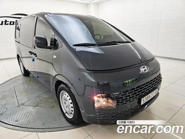 Hyundai Staria, 2023