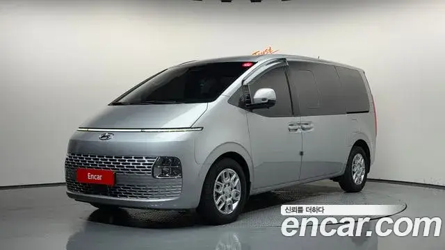 Hyundai Staria, 2021