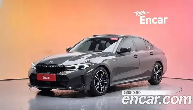 BMW 3 Series, 2025