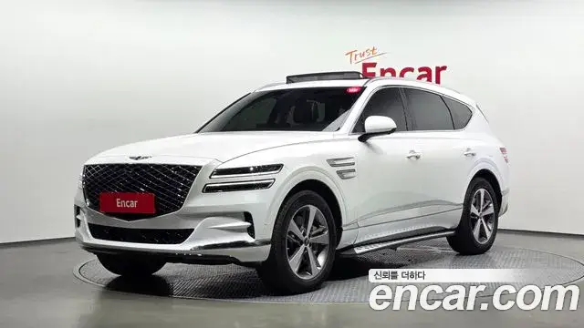 Genesis GV80, 2023