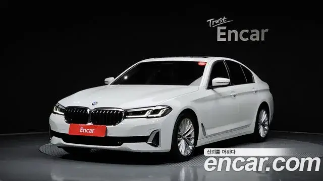 BMW 5 Series, 2022
