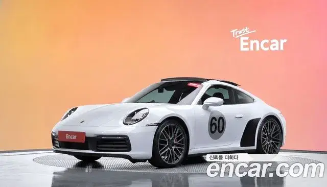 Porsche 911, 2021